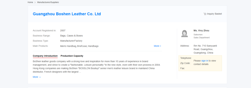 Guangzhou Boshen Leather Goods