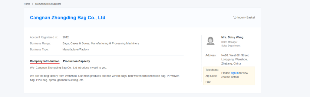 Zhong Ding Bag Company